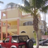 Dominicana-Home.com - Продажа и аренда недвижимости в Доминиканской республике