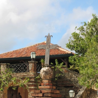 Случайное фото Доминиканской республики. Посмотреть всю фотогарелею